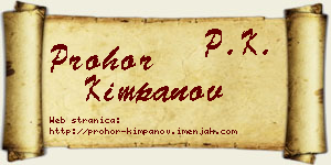 Prohor Kimpanov vizit kartica